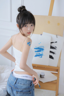 致勇敢的你电视剧免费观看